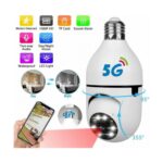 İlk El Grup Wifi Panoramik Kamera 360 Derece Kablosuz Kamera (K95) - Görsel 5